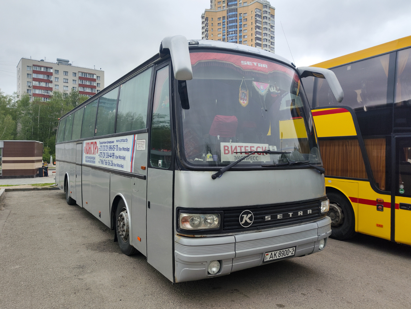 Setra S215HD № АК 8900-2