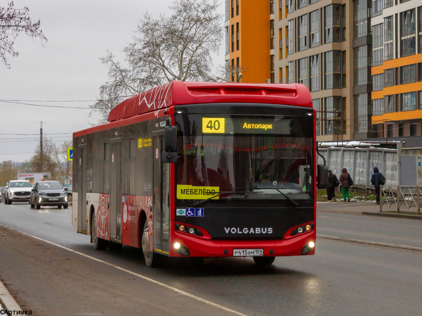 Volgabus-5270.G4 (CNG) № Р 415 ХМ 159