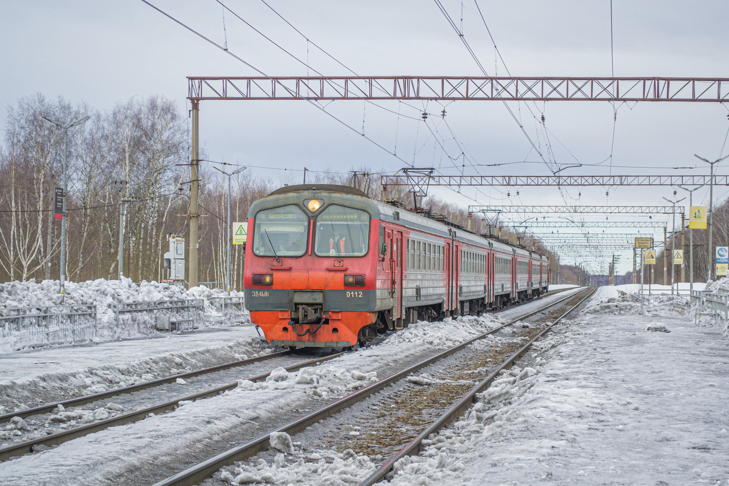 ЭД4МК-0112
