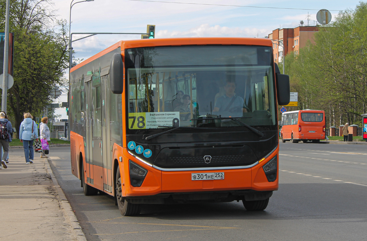 ПАЗ-422320-04 Citymax 9 №В301не 252