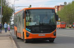 2584 КБ