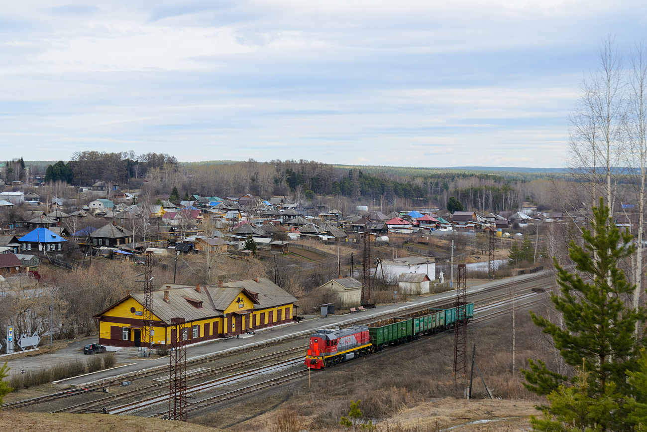 ТЭМ18ДМ-945