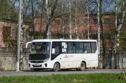 643 КБ