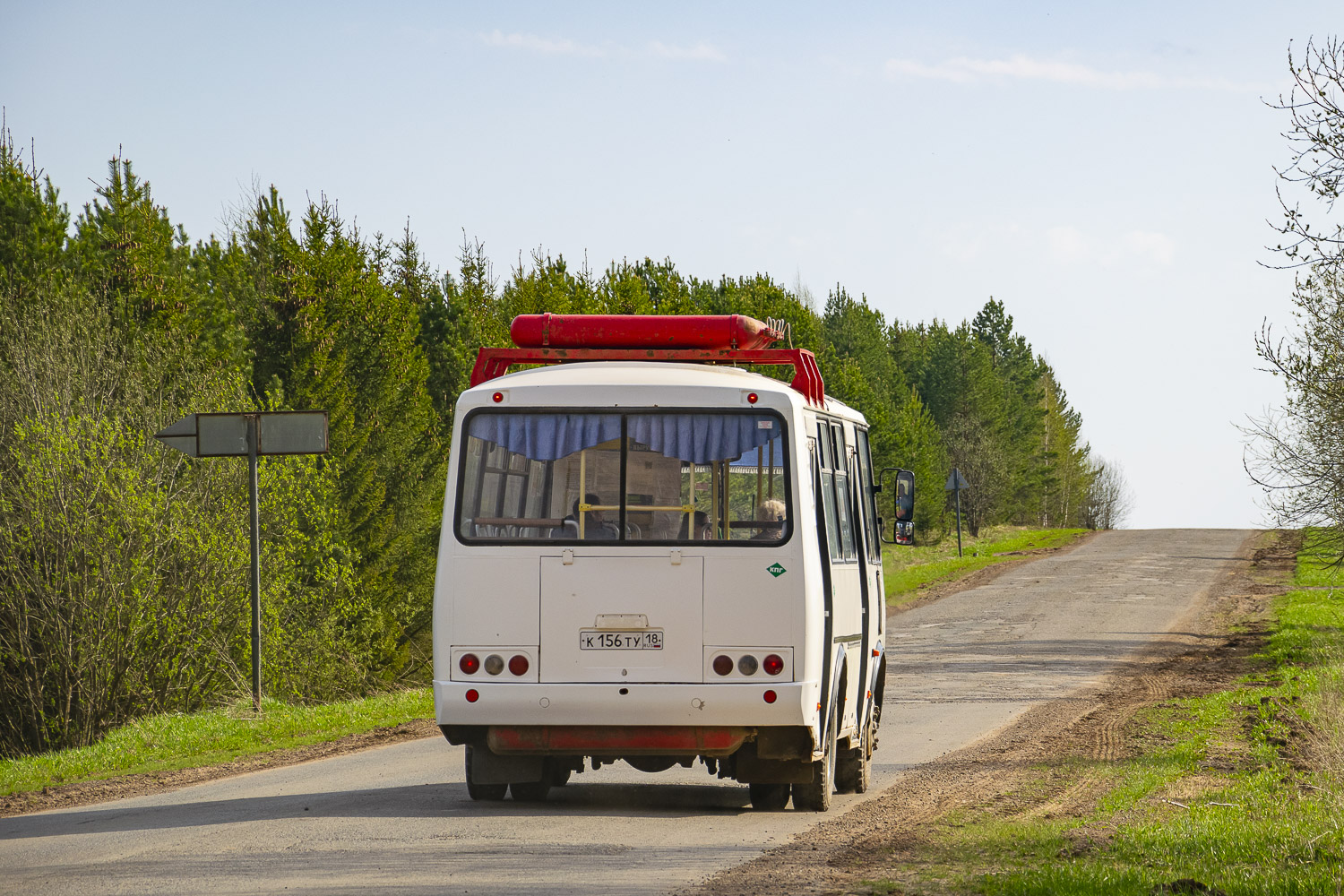 ПАЗ-32054 № К 156 ТУ 18