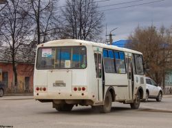 9527 КБ