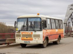 6761 КБ