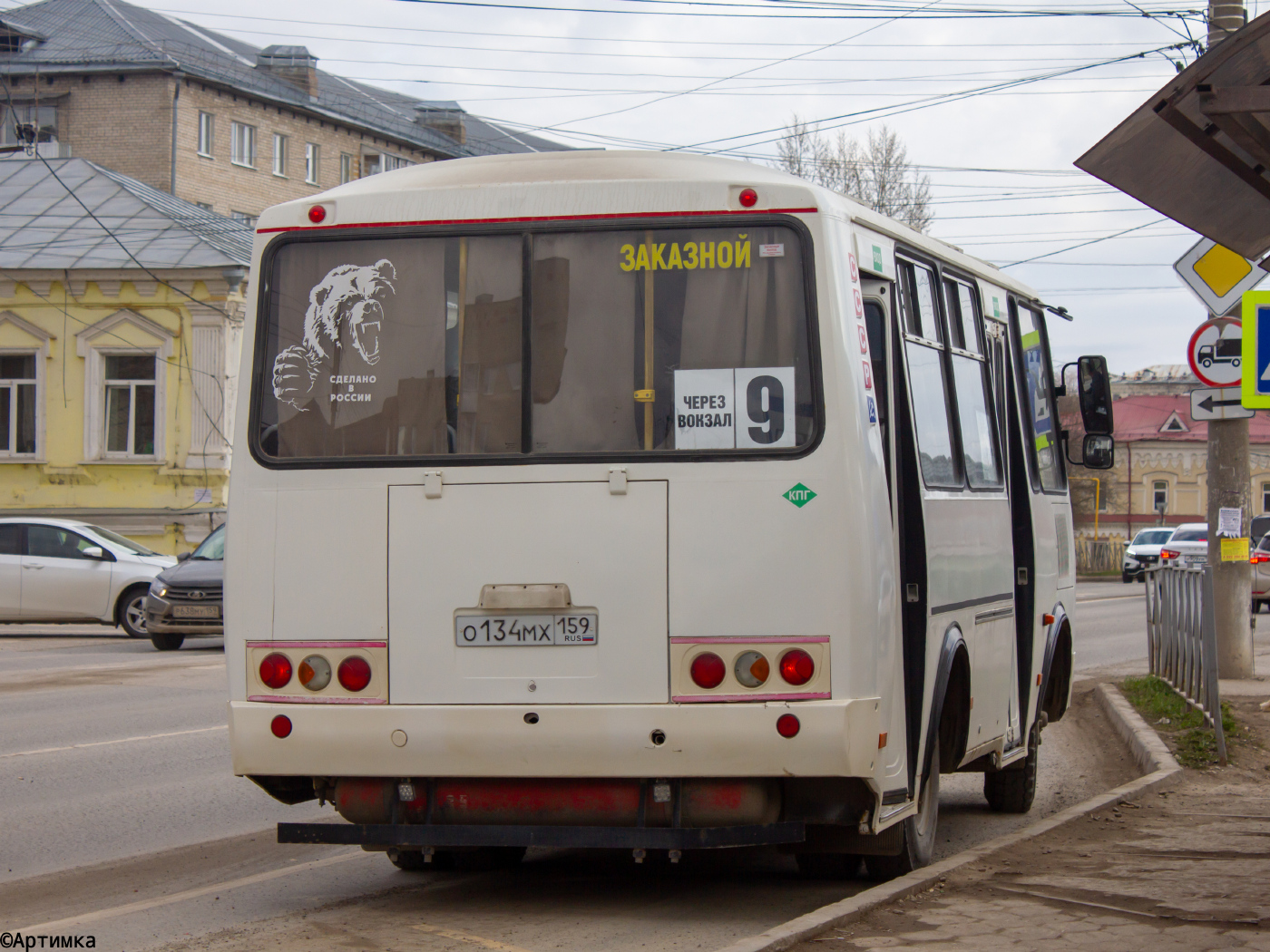 ПАЗ-32054 № О 134 МХ 159