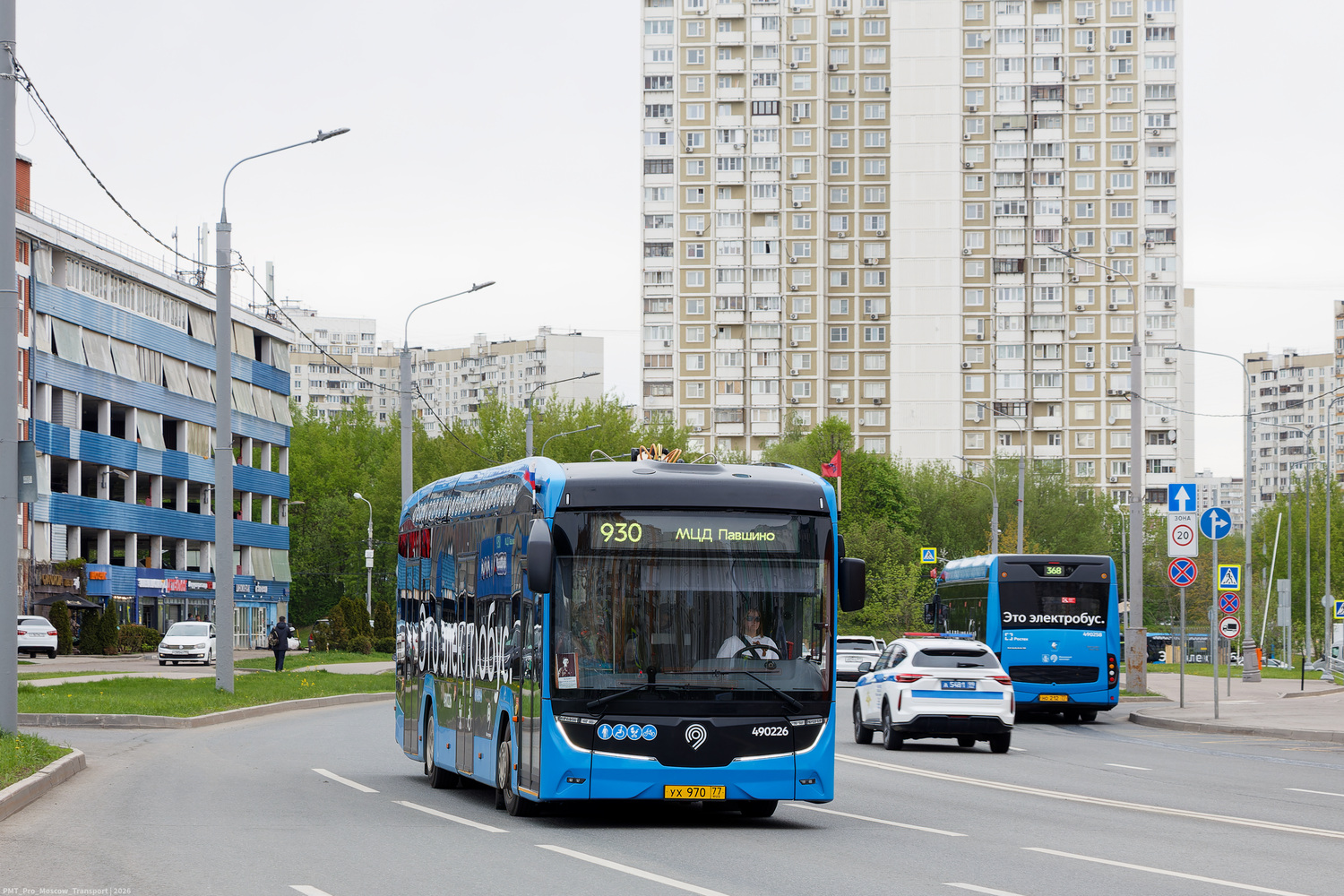 КАМАЗ-52222 №490226