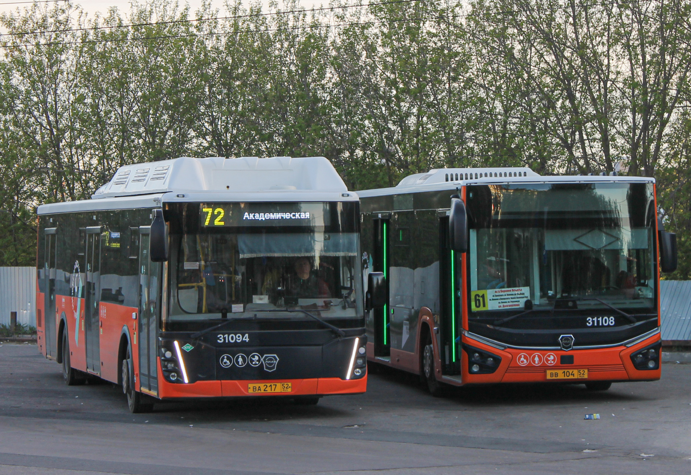 ЛиАЗ-5292.67 (CNG) №ВА217 52; ЛиАЗ-L01R31 Citymax 12 №ВВ104 52