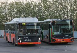 2632 КБ
