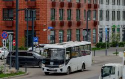 3945 КБ