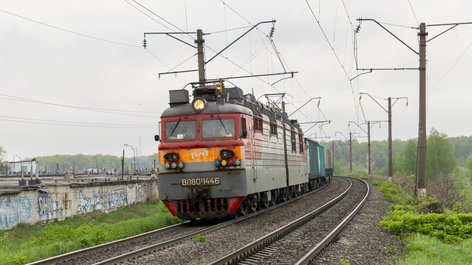 ВЛ80С-1446