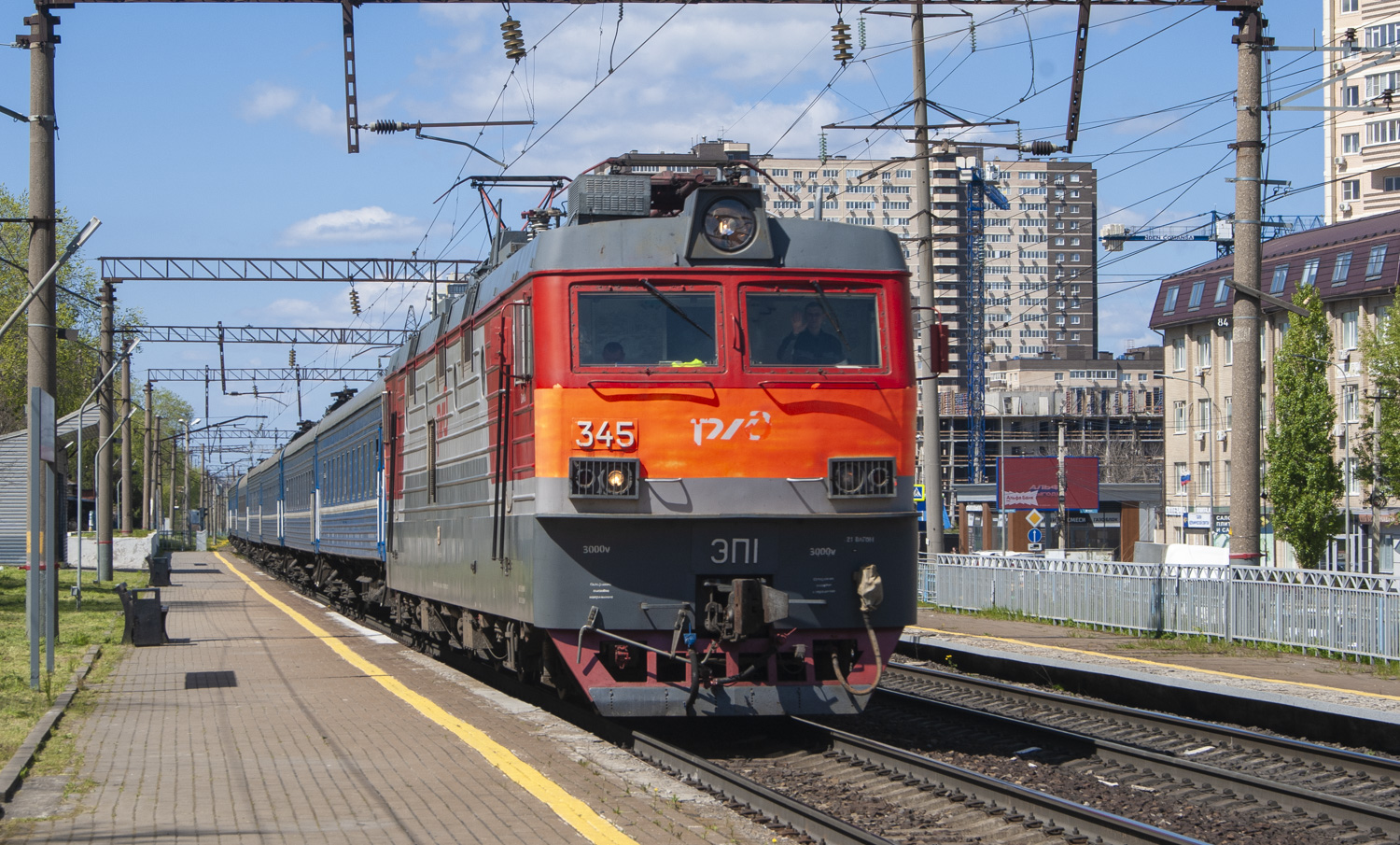 ЭП1-345