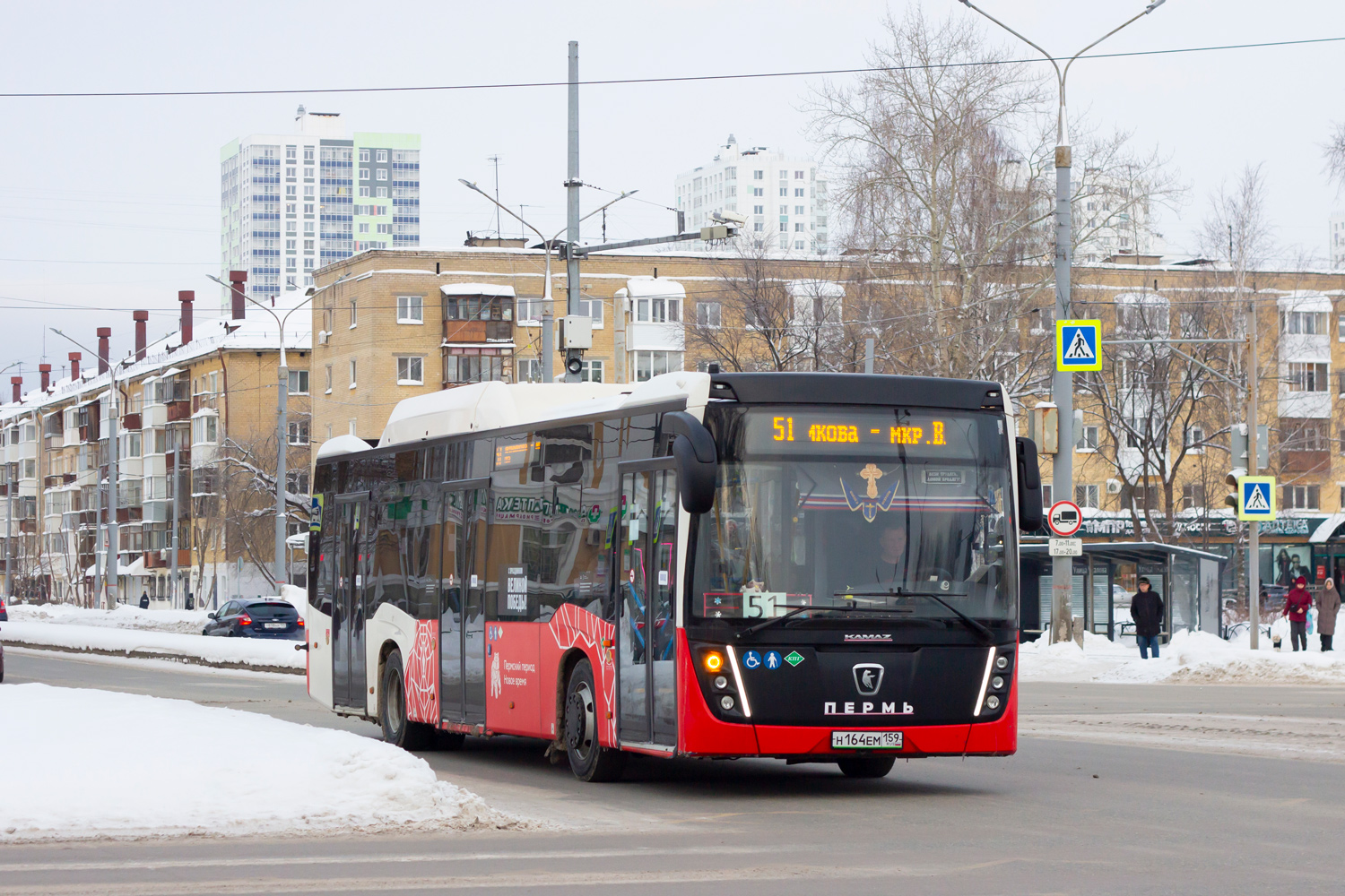 НефАЗ-5299-40-57 (CNG) № Н 164 ЕМ 159