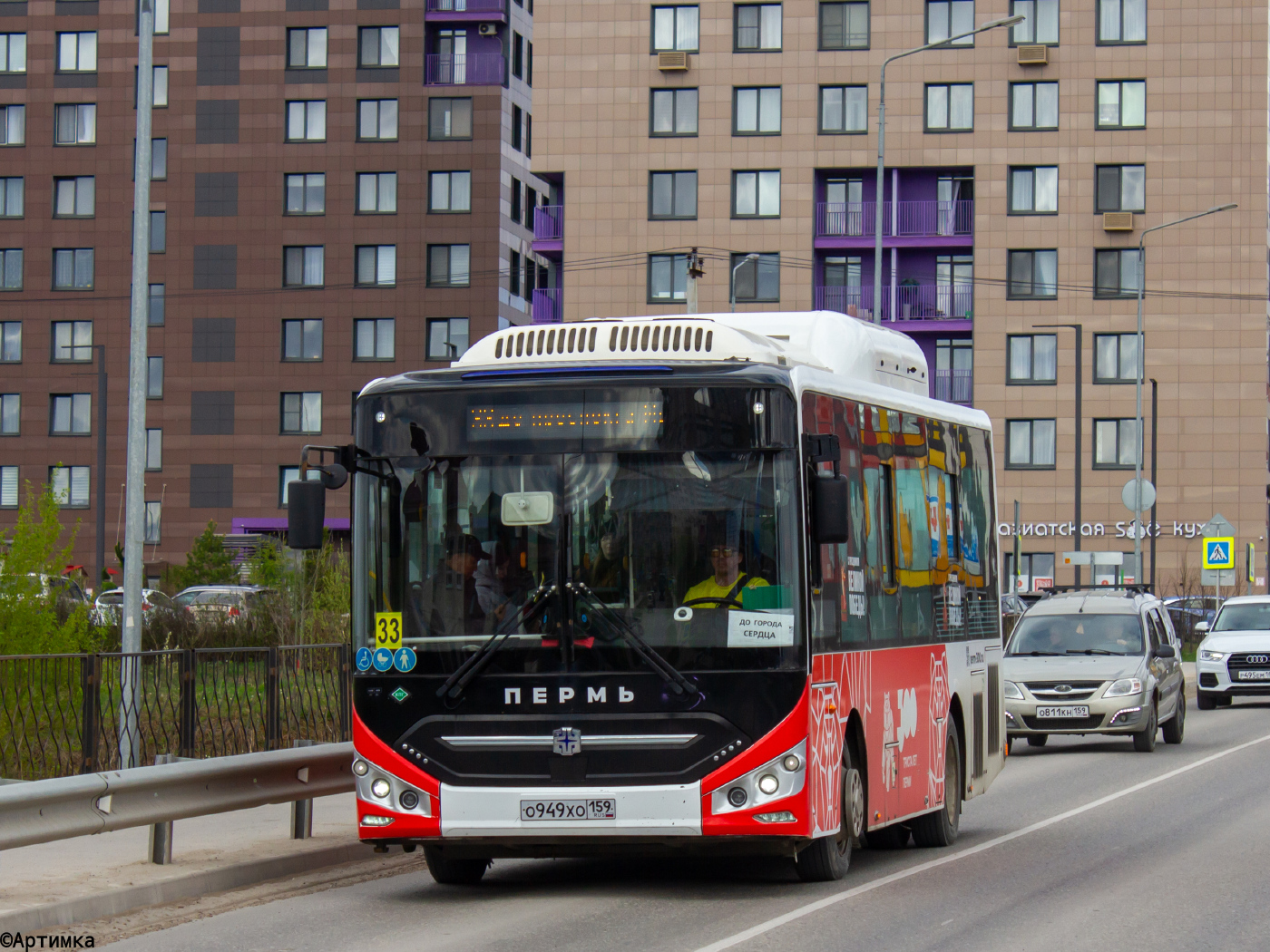 Zhong Tong LCK6860HGN № О 949 ХО 159