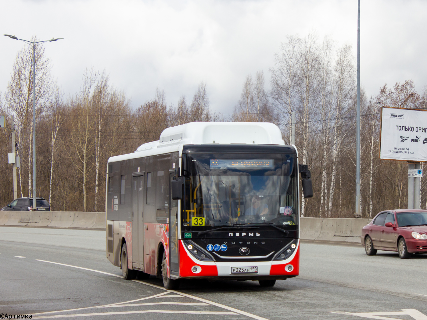 Yutong ZK6890HGQ № Р 325 АН 159