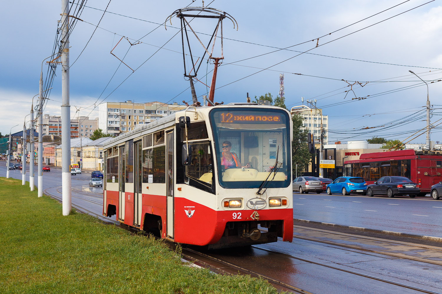 71-619А № 92