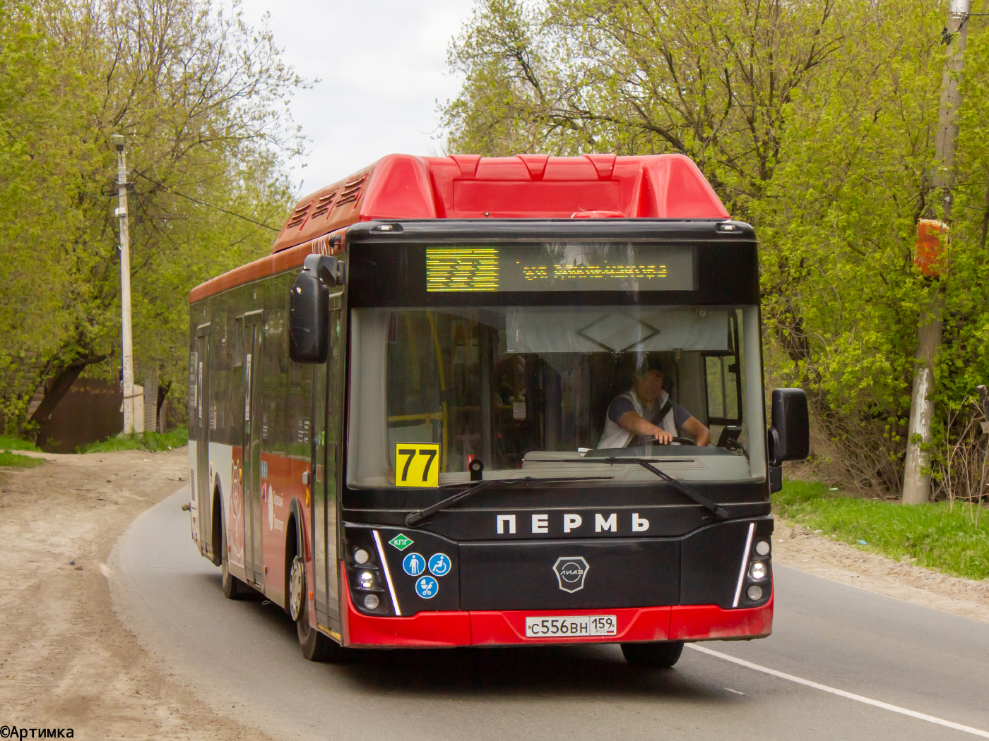 ЛиАЗ-5292.67 (CNG) № С 556 ВН 159