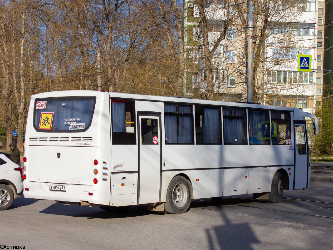 Кавз-4238 № Т 500 ХВ 59
