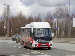 5481 КБ