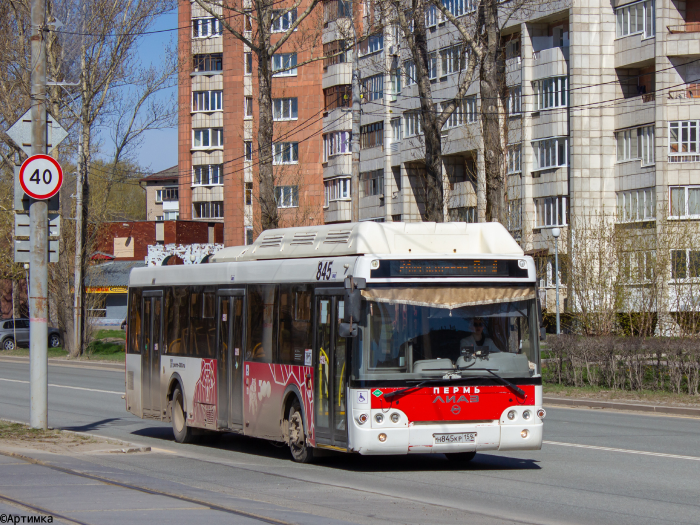 ЛиАЗ-5292.67 (CNG) № Н 845 КР 159