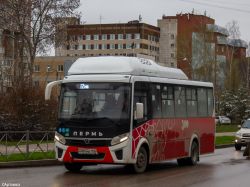 538 КБ