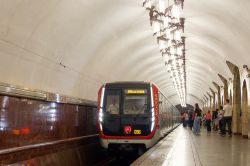 543 КБ