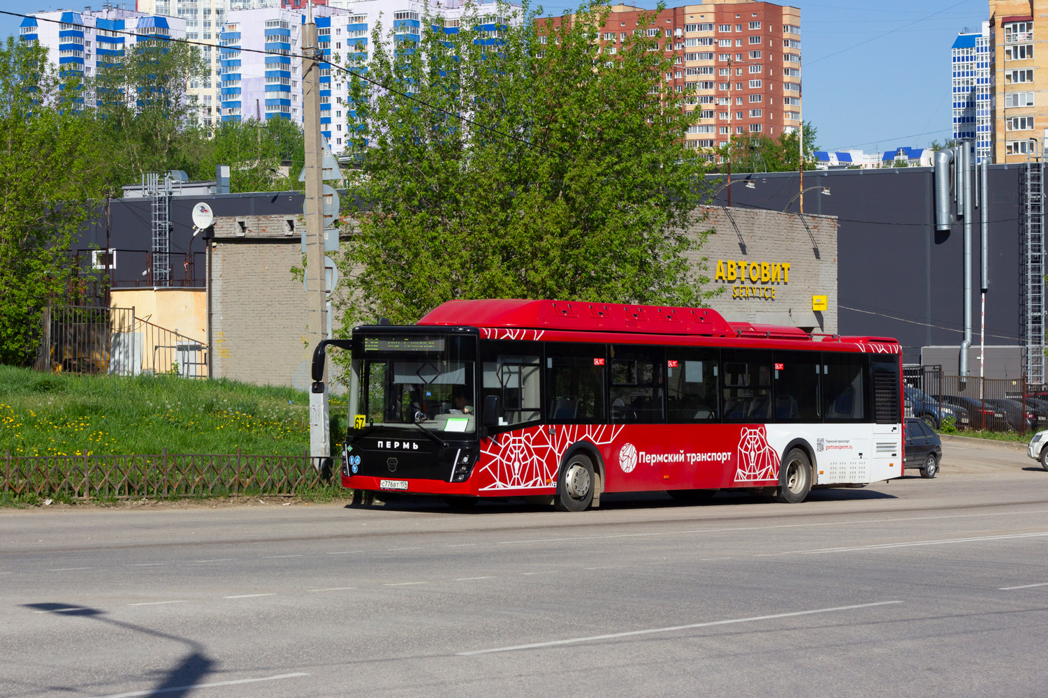 ЛиАЗ-5292.67 (CNG) № С 776 ВТ 159