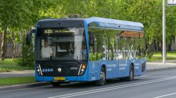563 КБ