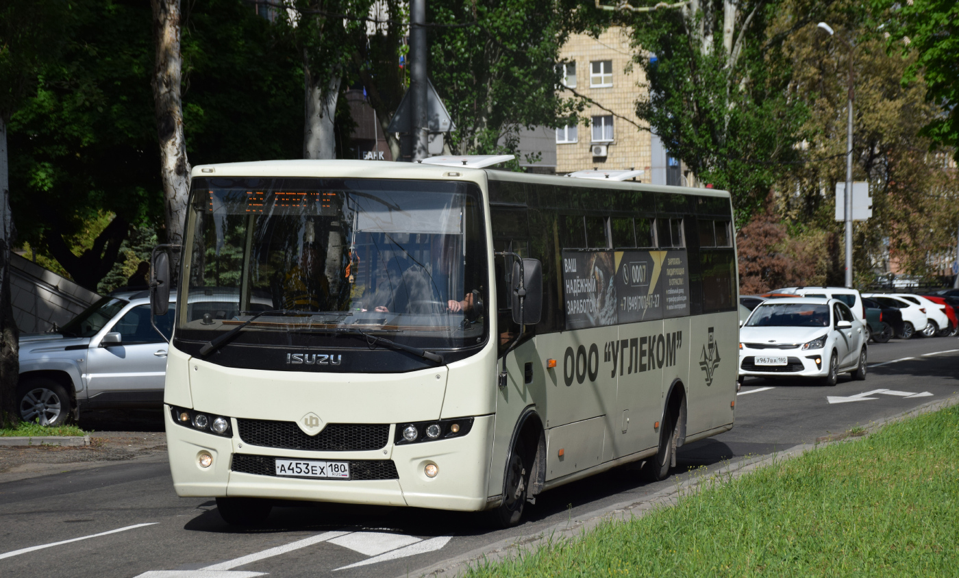 Ataman A092H6 № А453ЕХ