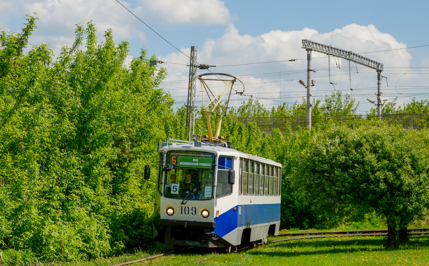 71-608КМ КТМ-8М № 109