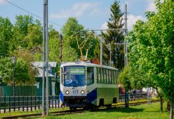 6970 КБ