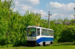 7927 КБ