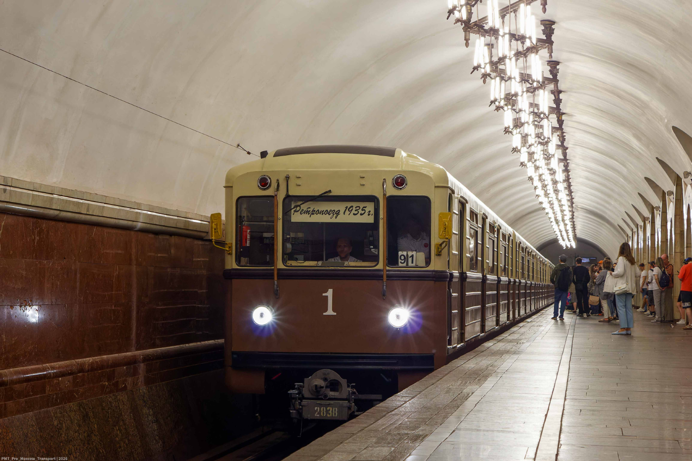 81-717.5А «Ретро» №2838