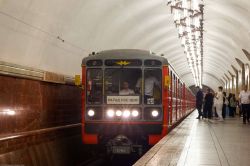 590 КБ