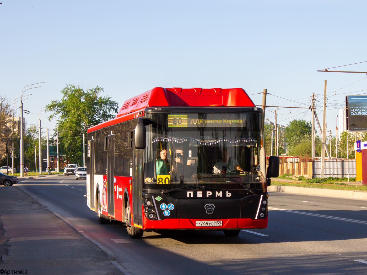 ЛиАЗ-5292.67 (CNG) № Р 749 УС 159