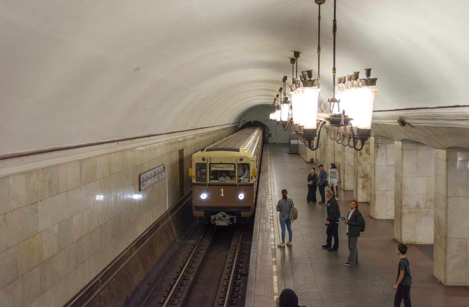 81-717.5А «Ретро» №2838