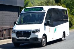 2407 КБ