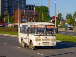 6239 КБ