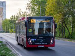 9784 КБ