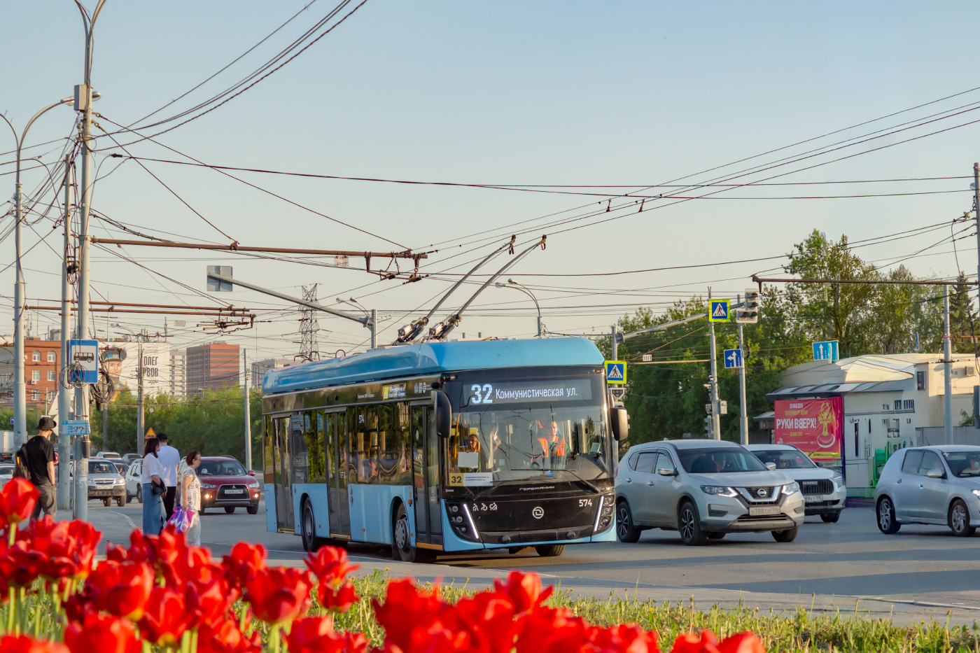 УТТЗ-6241.01 «Горожанин» № 574