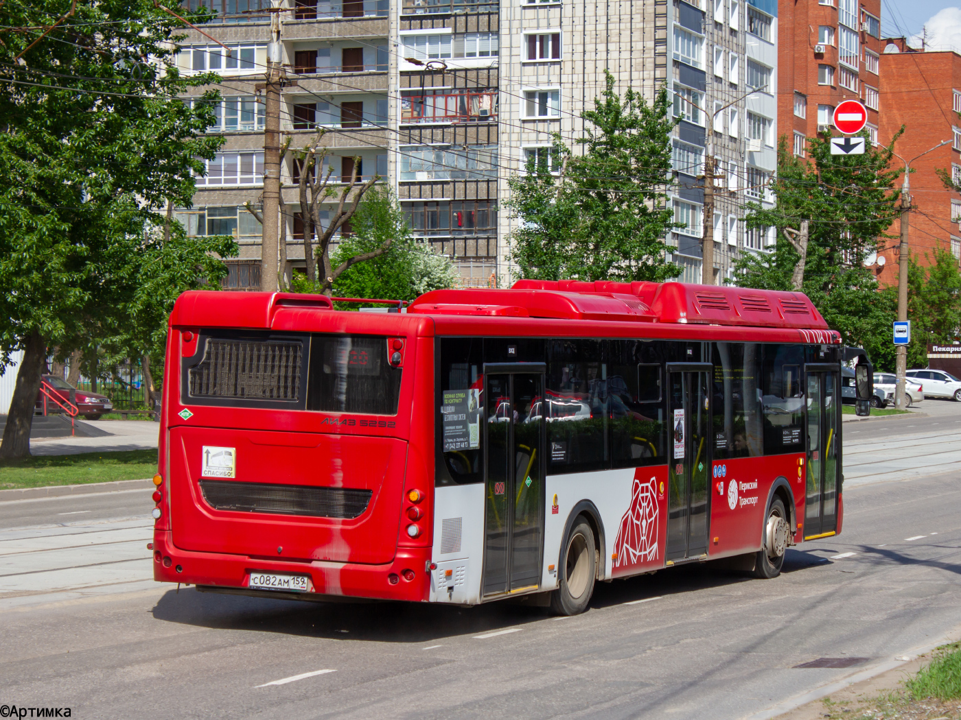 ЛиАЗ-5292.67 (CNG) № С 082 АМ 159