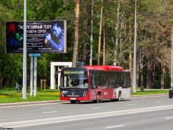 5020 КБ