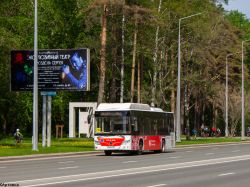 5751 КБ