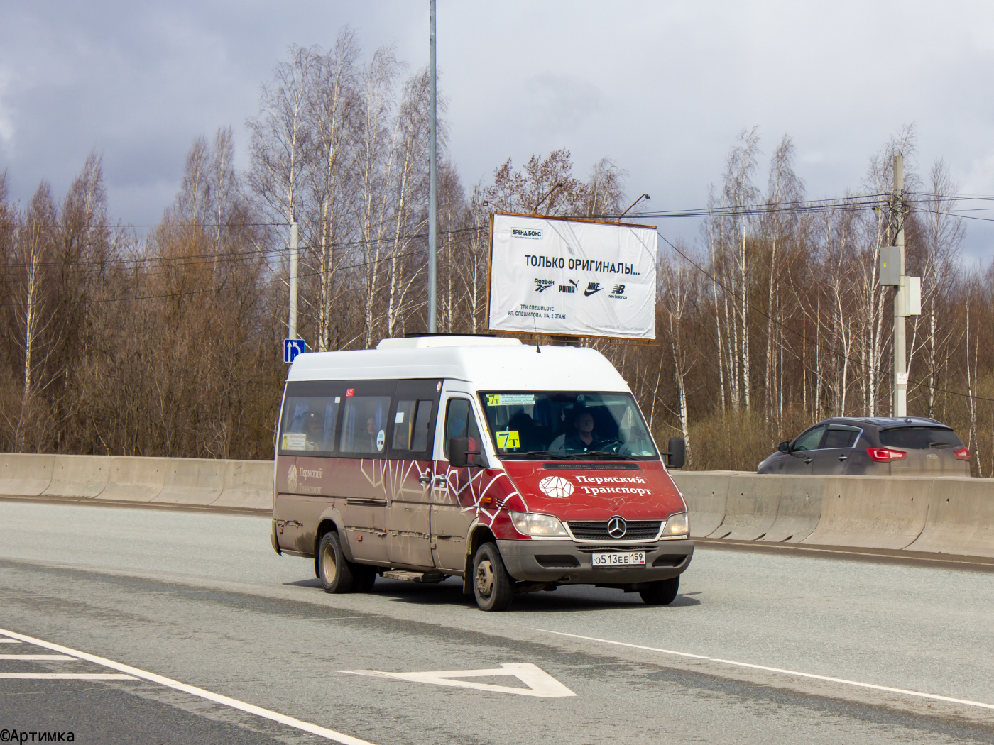 Луидор-223237 (MB Sprinter Classic) № О 513 ЕЕ 159