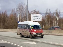 6451 КБ