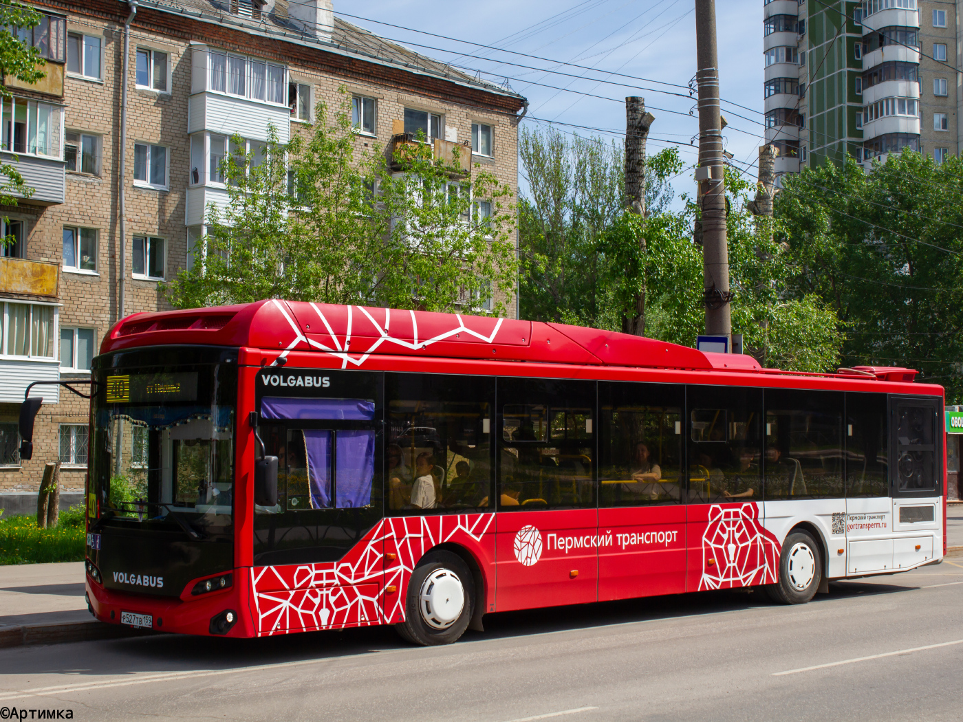 Volgabus-5270.G4 (CNG) № Р 527 ТВ 159