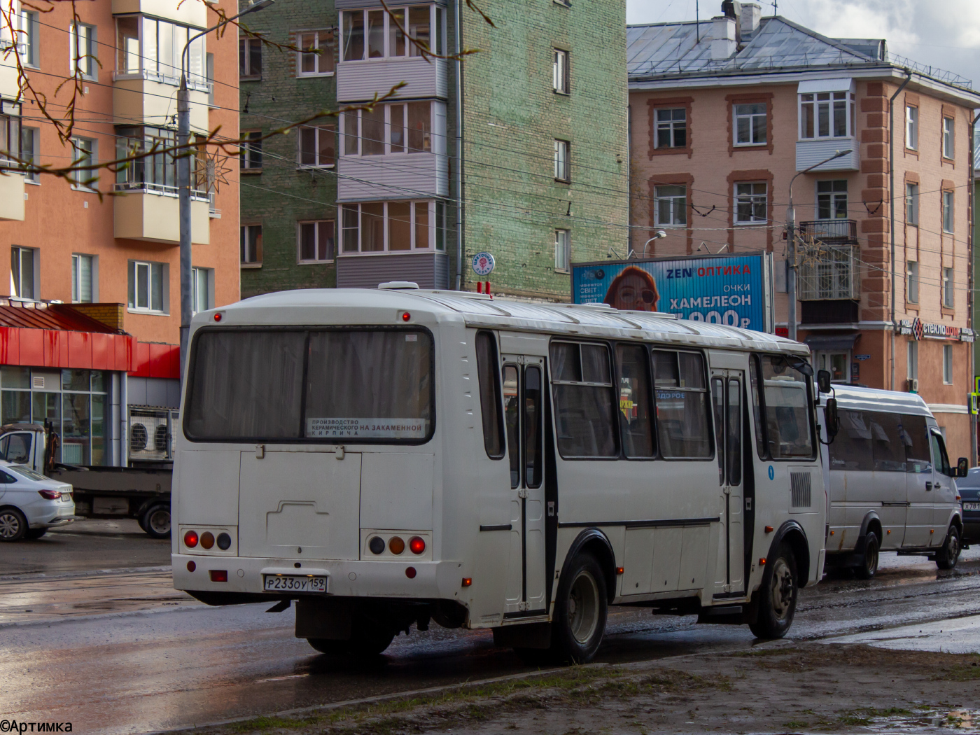 ПАЗ-4234-04 № Р 233 ОУ 159