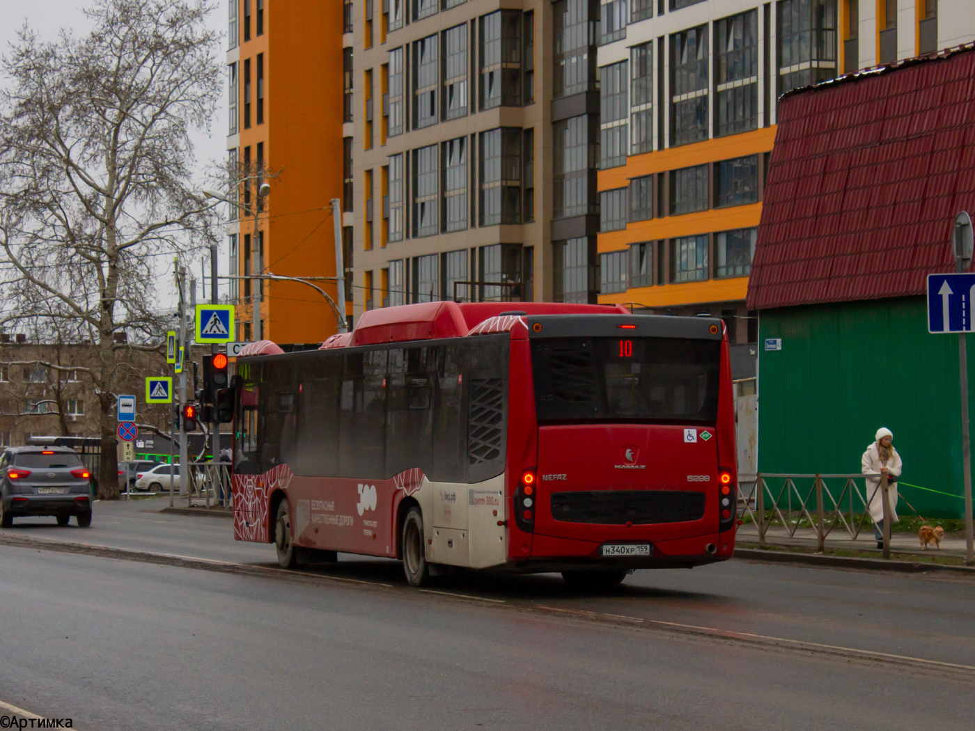НефАЗ-5299-40-57 (CNG) № Н 340 ХР 159