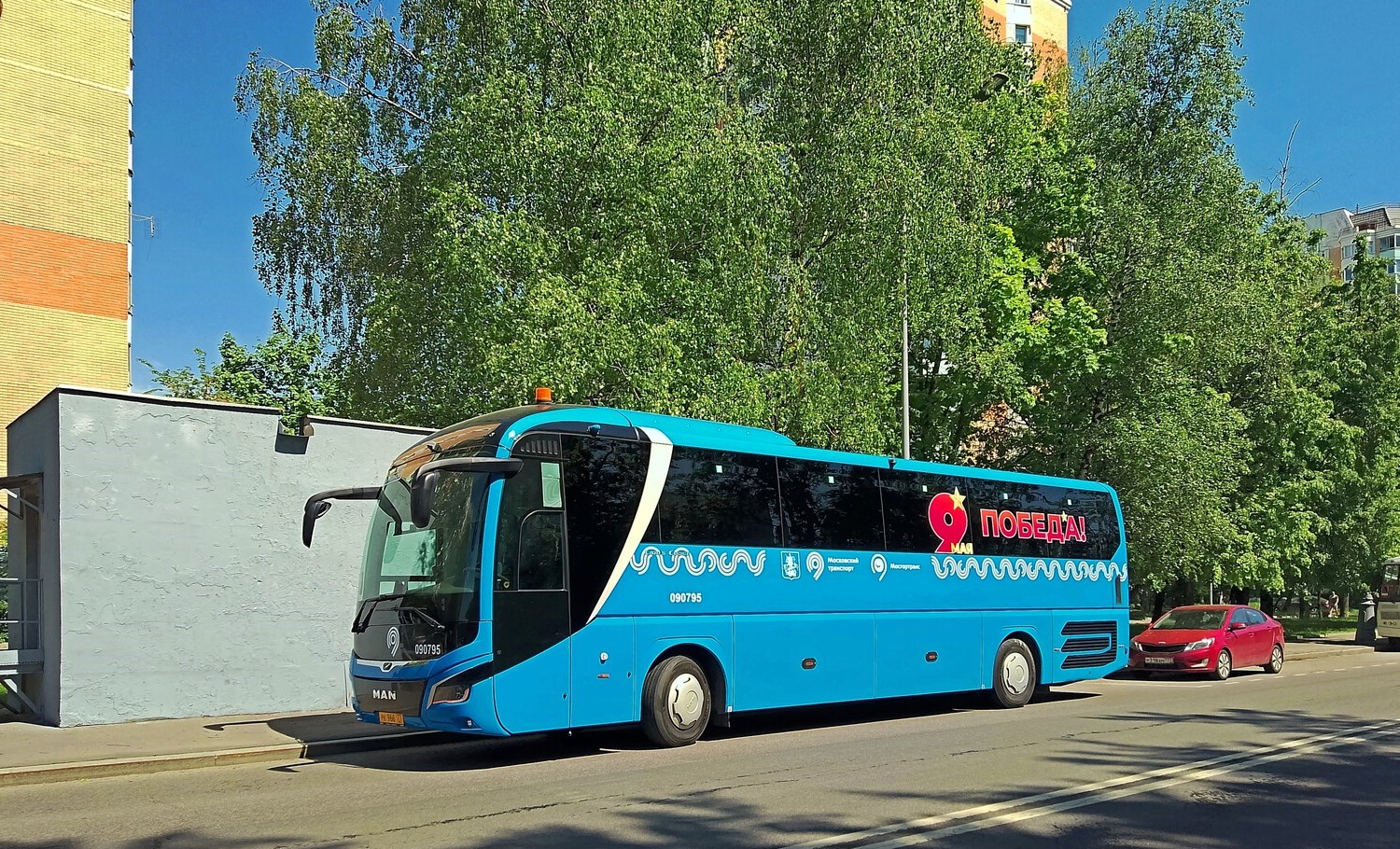 MAN R07 Lion's Coach RHC444 № 090795